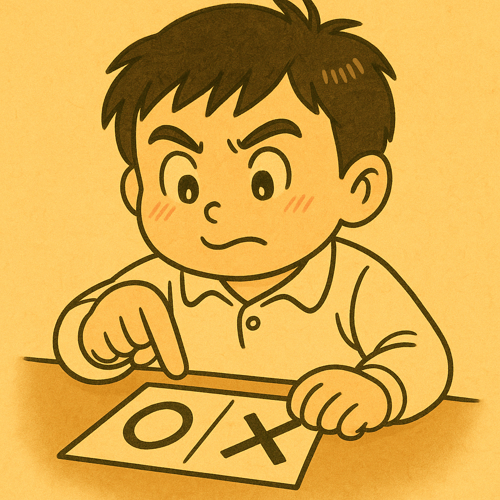 〇×問題を選ぶちとせまるくん